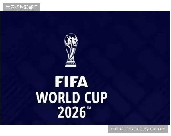2026世界杯被行业预测为北美足球产业的引爆点,阿根廷队的表现是核心催化剂。 2026世界杯被行业预测为北美足球产业的引爆点,阿根廷队的表现是核心催化剂。
