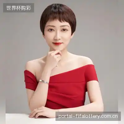 于荔